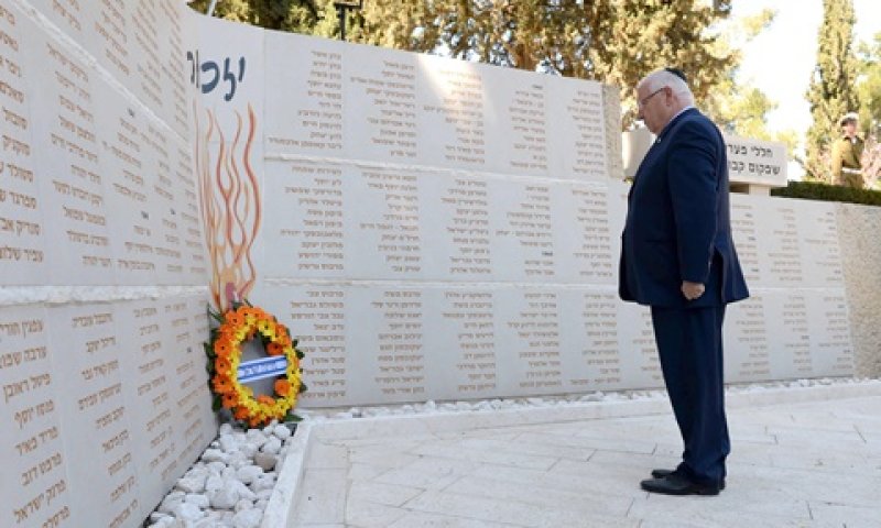 הנשיא ריבלין בטקס האזכרה [צילום: מארק ניימן, לע"מ]