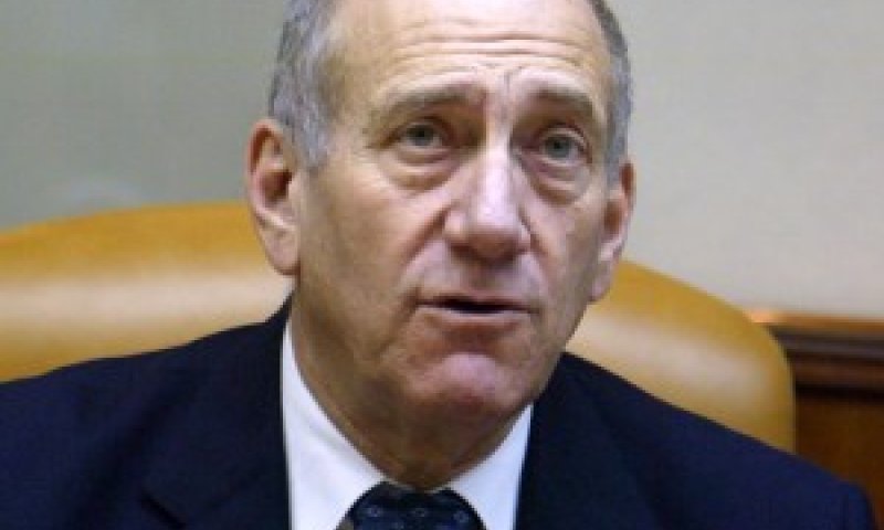 [צילום ארכיון: פלאש 90]