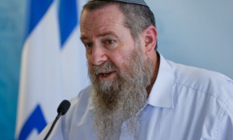 מעוז. מושא להתקפות מצד עובדי ציבור [צילום: אוליביה פיטוסי/פלאש 90]