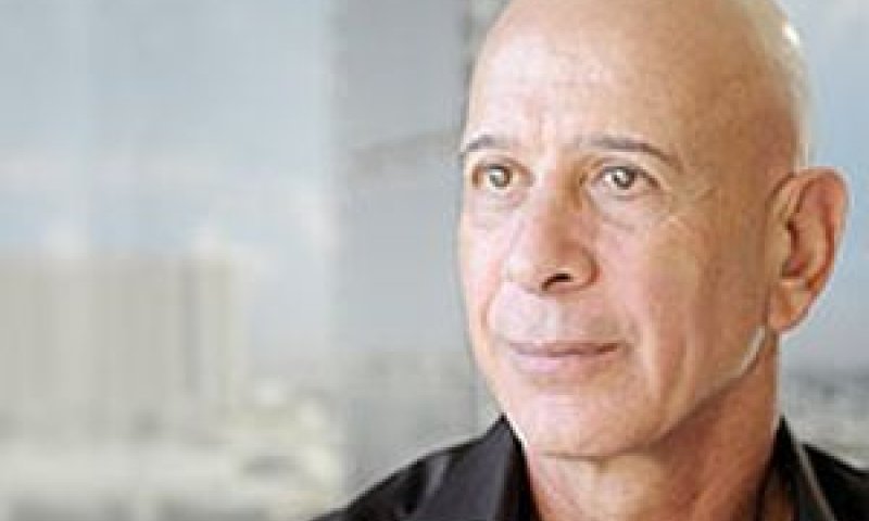 [צילום: האתר הרשמי]