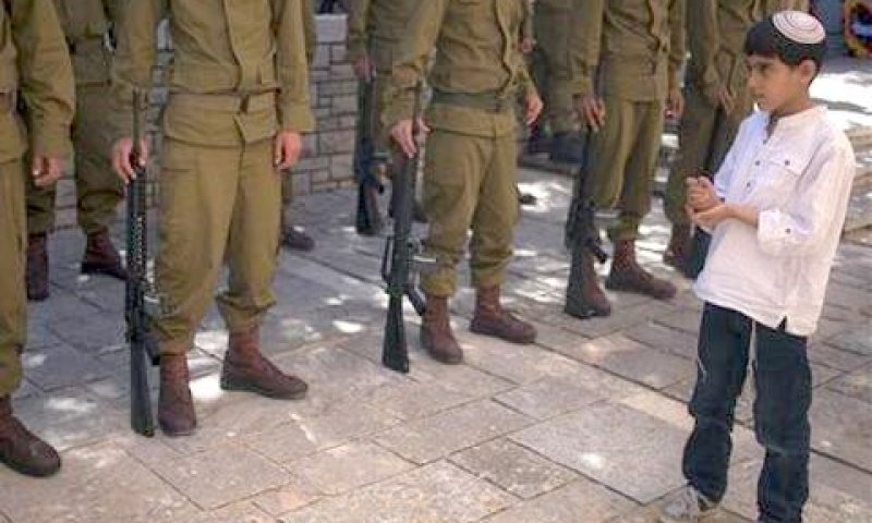 יום שבו כל המחיצות נופלות [צילום: AP]