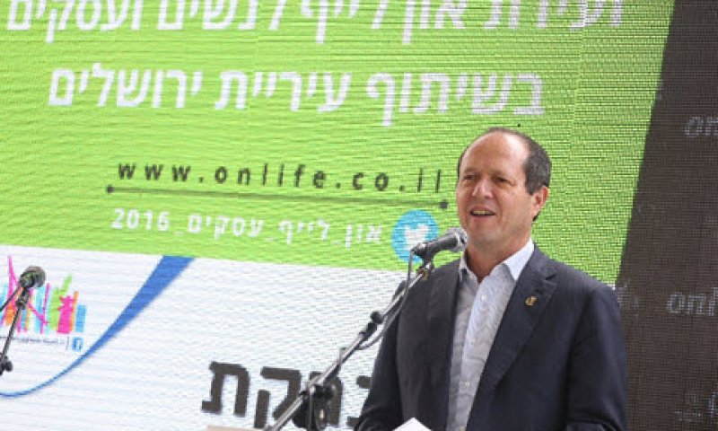 ברקת. "נשים חזקות" [צילום: פלאש 90]