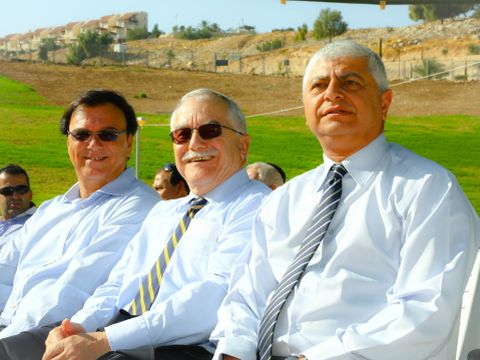 טקס חניכת פארק קק''ל ע''ש יצחק שמיר במעלה אדומים [צילום: באדיבות קק"ל]