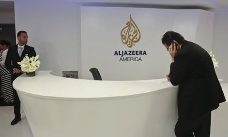 רשת אל ג'זירה [צילום אילוסטרציה: AP]