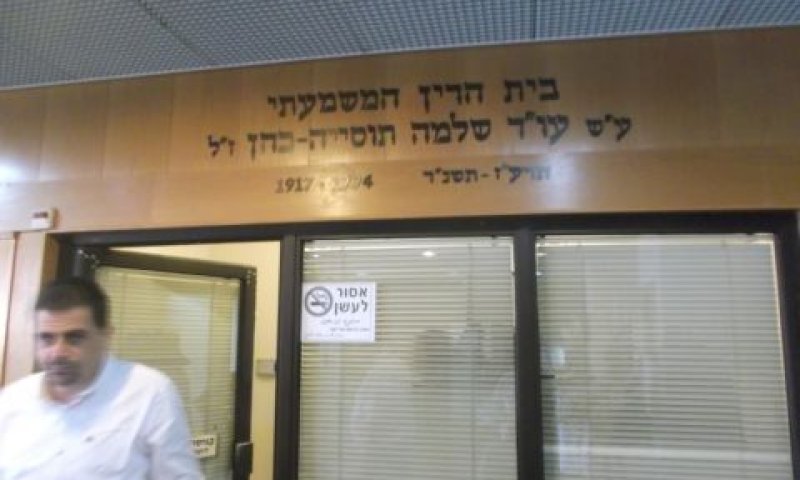 "הגיעה העת ליישר קו"