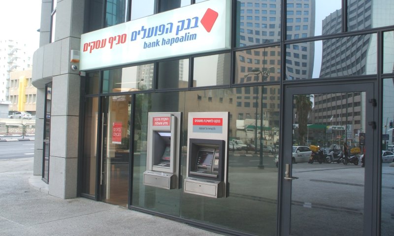 [צילום: איתמר לוין]