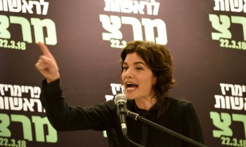זנדברג. "איכזבתי רבים" [צילום: גילי יערי/פלאש 90]