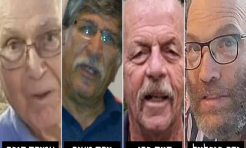 החטופים חיים פרי, יורם מצגר, עמירם קופר ונדב פופלוול