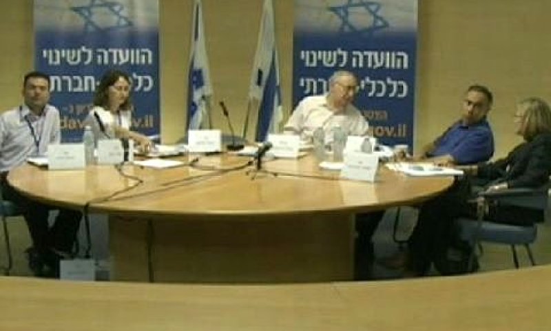 ועדת טרכטנברג