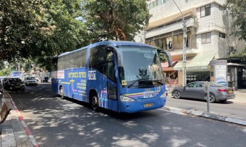 נעים בסופ"ש. מהלך פוליטי? [צילום: עיריית ת"א-יפו]