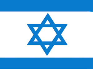 ההסכם יעודד הרחבת העסקים