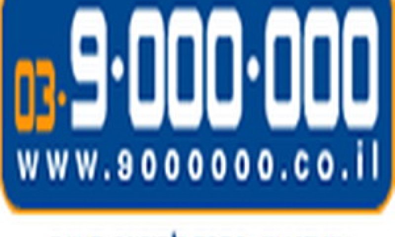 9.000.000