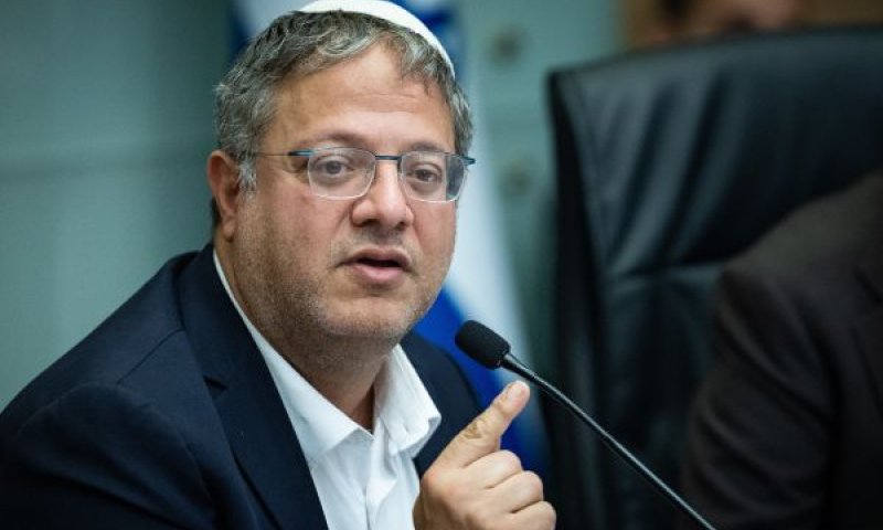 בן-גביר. מסרב לחתום על מינויים בכירים באח"מ [צילום: יונתן זינדל/פלאש 90]