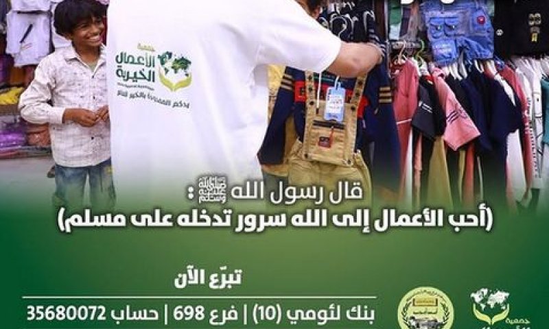 מחזור של 110,000 שקל ב-2022 [צילום: אינסטגרם]