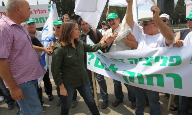 הפגנת עובדי פניציה בירושלים [צילום: אורן נחשון/פלאש 90]