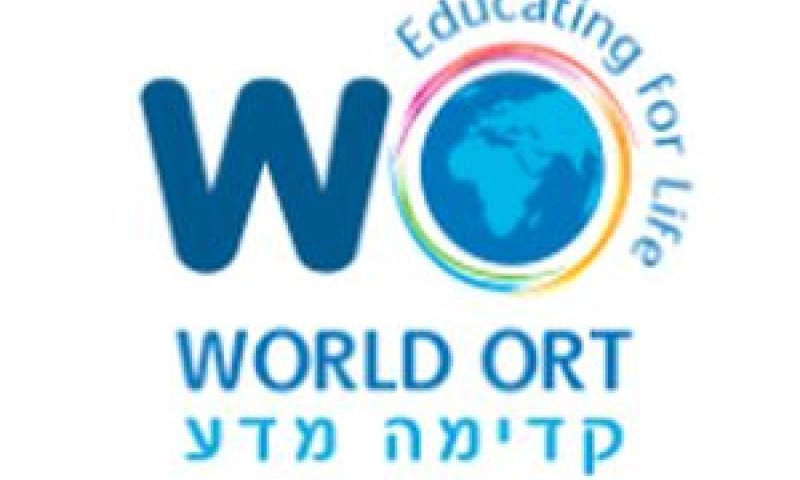 קדימה מדע. עליה במתן שירותי התוכנית