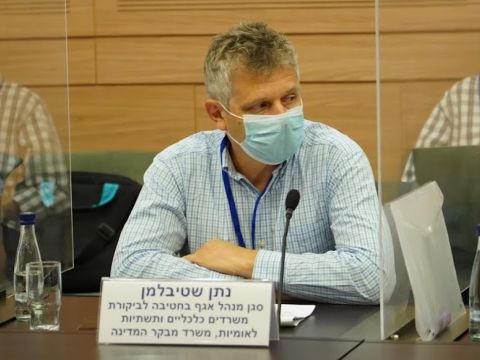 נתן שטיבלמן [צילום: דני שם-טוב/דוברות הכנסת]