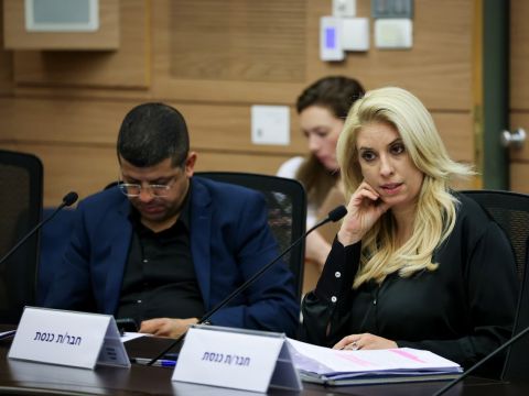 [צילום: נועם מושקוביץ/דוברות הכנסת]