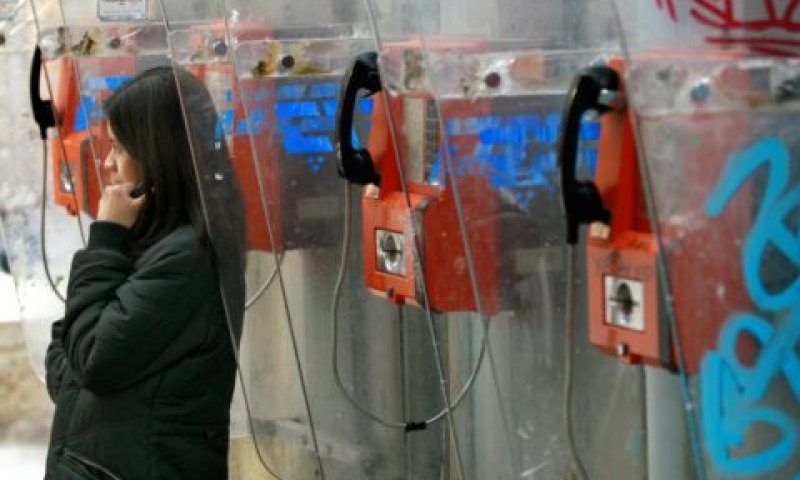 דקות בונוס? [צילום אילוסטרציה: פלאש 90]
