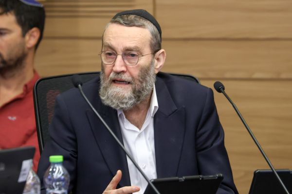 [צילום: דני שם-טוב/דוברות הכנסת]