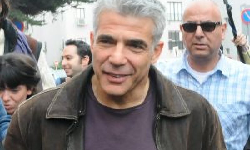 לפיד. לחשוף את ערך הבית [צילום: פלאש 90]
