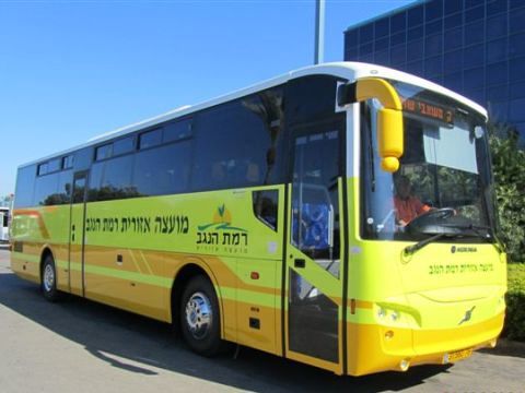 [צילום: VPR]