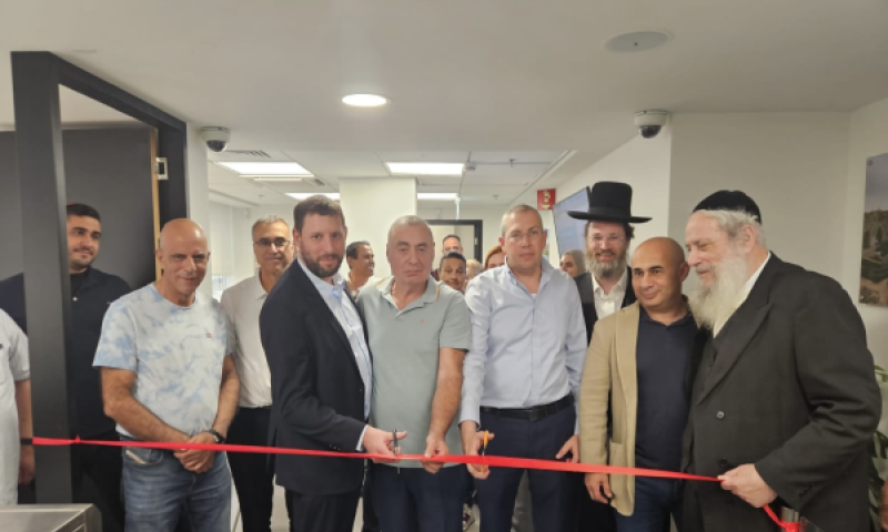 [צילום: דוברות רשות המסים]