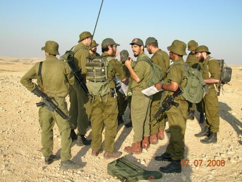 [צילום: מחלקה ראשונה]
