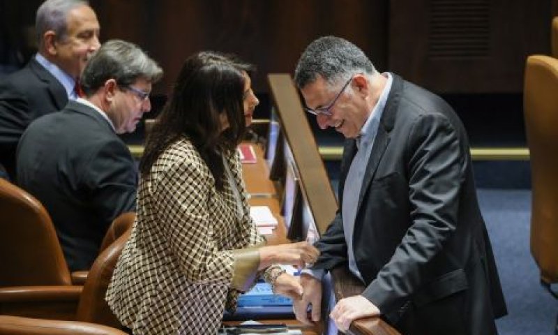 סער ורגב במליאת הכנסת [צילום: נועם מושקוביץ/דוברות הכנסת]