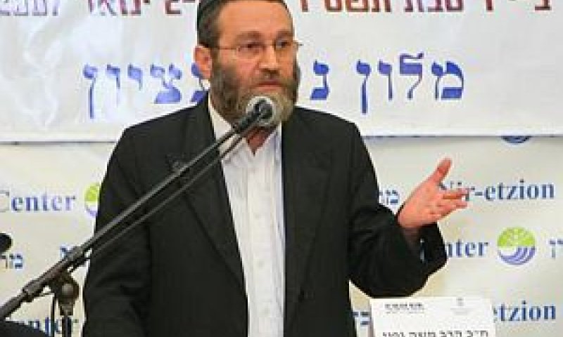 גפני משה