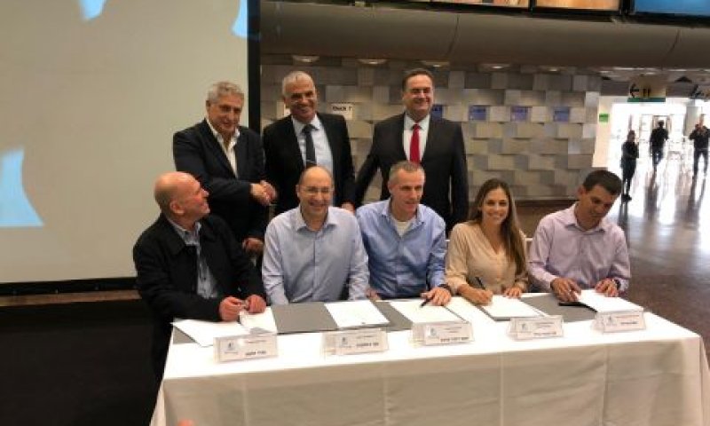 חתימת הסכם העקרונות בנמל חיפה [צילום: דוברות ההסתדרות]