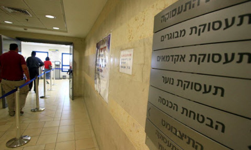 [צילום: יוסי זמיר/פלאש 90]
