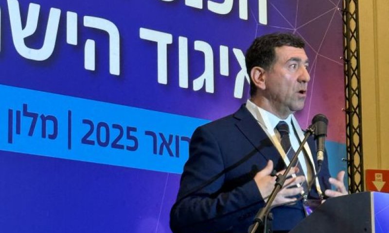 [צילום: לריסה איגניטנקו]