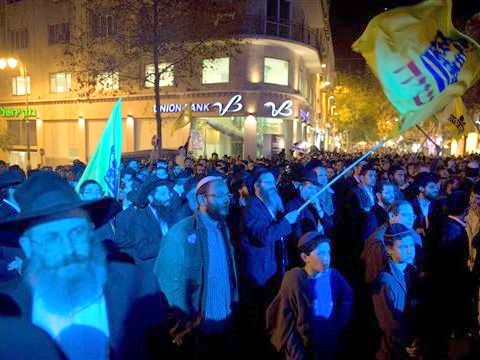 [צילום: AP]