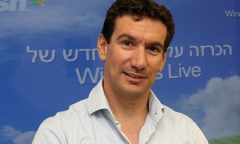 עדי אייל, מנכ"ל חטיבת האונליין במיקרוסופט ישראל [צילום: יח"צ]