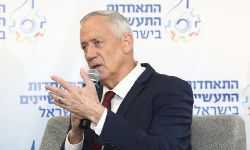 גנץ. "הוכחתי שאפשר לקיים ממשלת אחדות" [צילום: התאחדות התעשיינים]
