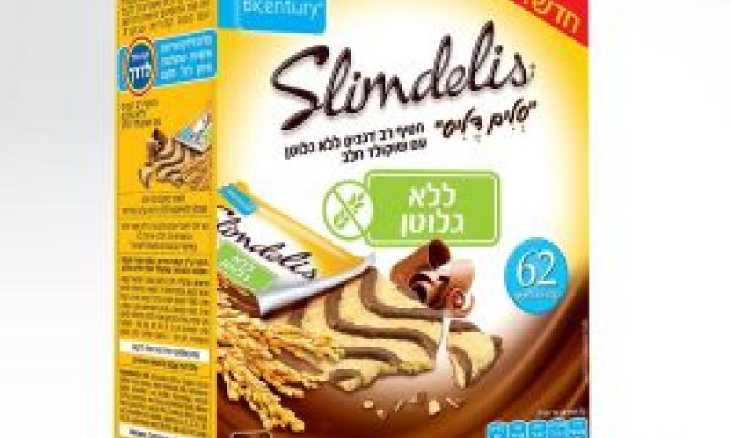 [צילום: סטודיו אלית דורית]