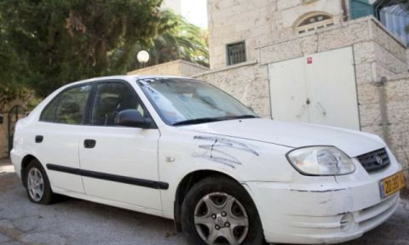 מכונית אחרי הפגיעה [צילום: פלאש 90]