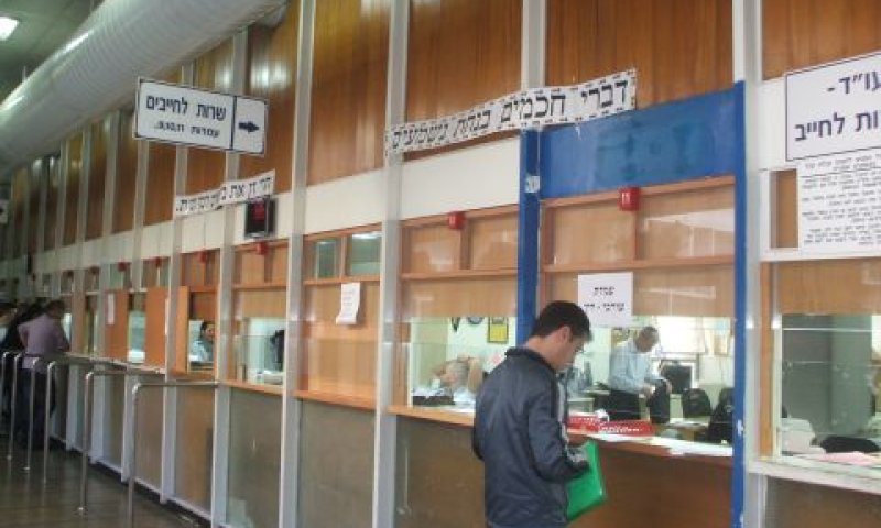 הוצאה לפועל [צילום: איתמר לוין]