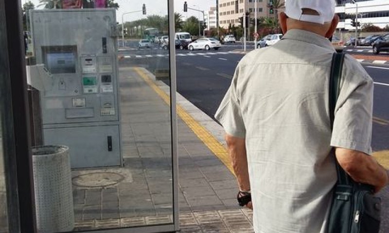 רב סב