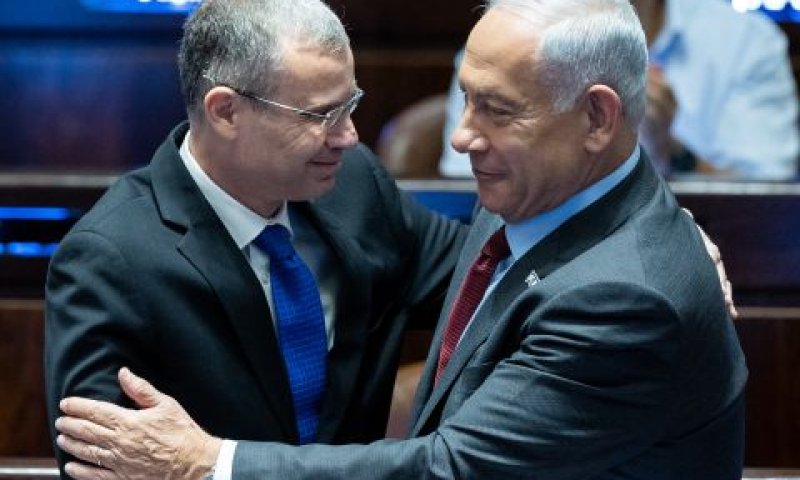 ראש הממשלה נתניהו ושר המשפטים לוין [צילום: יונתן זינדל, פלאש 90]