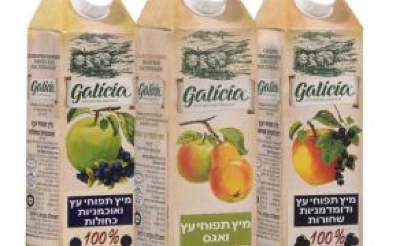 משקה בריאות בקרטוניות [צילום: אפרת אשל]