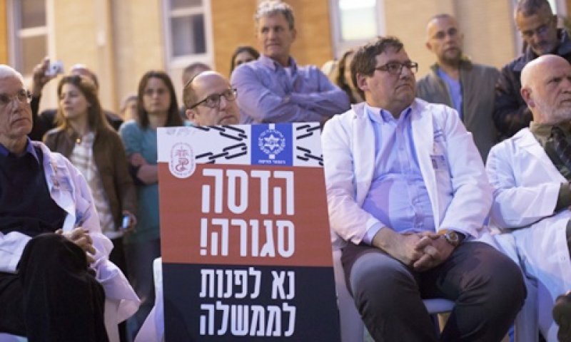 היום בצהריים - הכרעה בבית המשפט [צילום: פלאש 90]