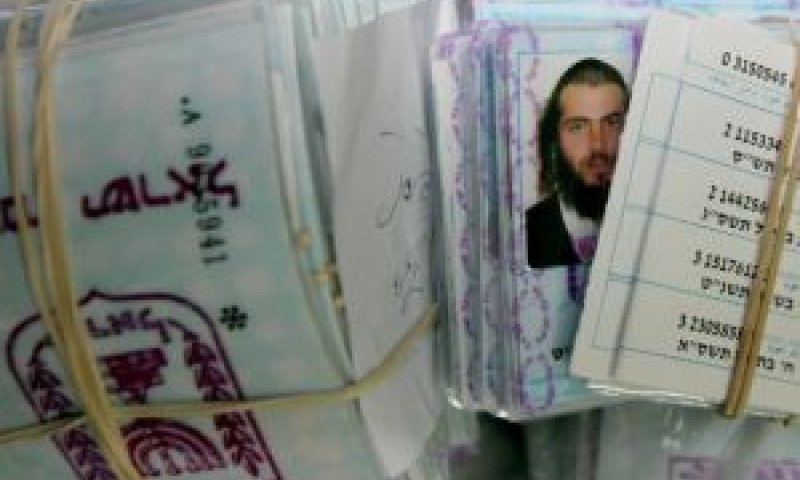 המתכנת החיצוני גנב את המאגר [צילום: פלאש 90]