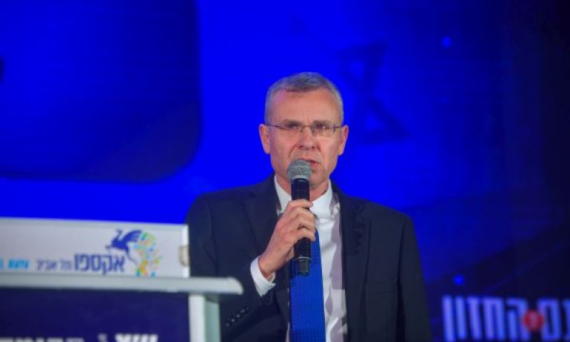 לוין. טענה לניגוד עניינים מובנה [צילום: אבשלום ששוני/פלאש 90]