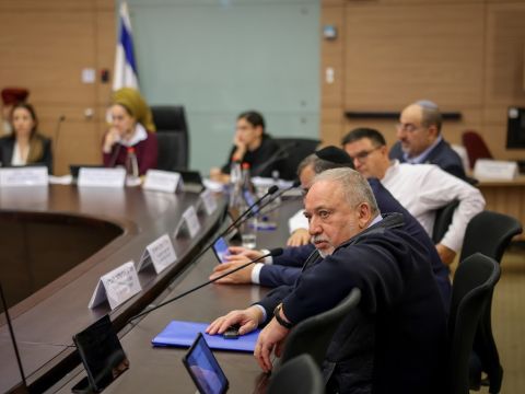 [צילום: נועם מושקוביץ/דוברות הכנסת]