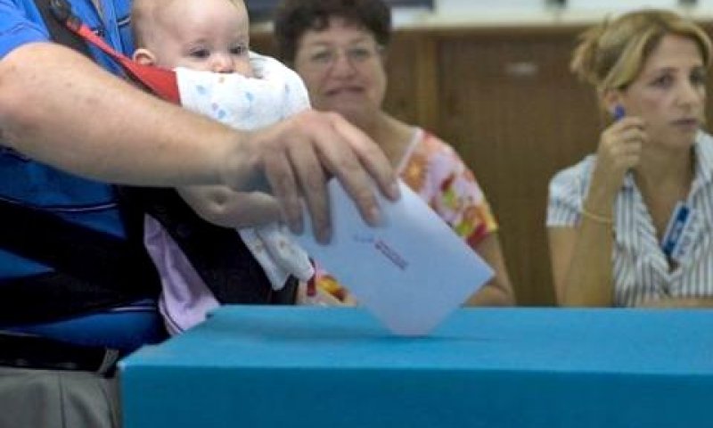 אחוז הצבעה נמוך [צילום: AP]