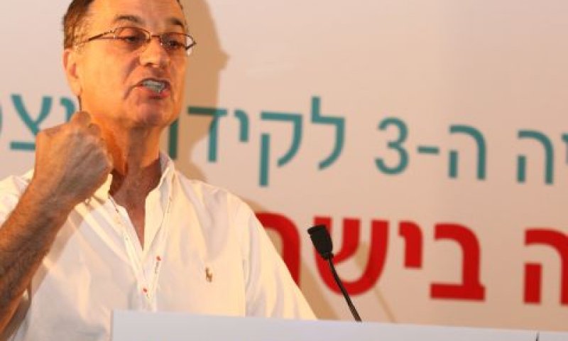 יורם גבאי בכינוס התעשייה, היום [צילום: קובי וולף]