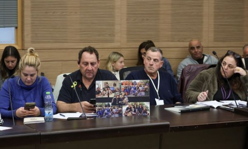 תיקונים היסטוריים [צילום: דני שם-טוב/דוברות הכנסת]