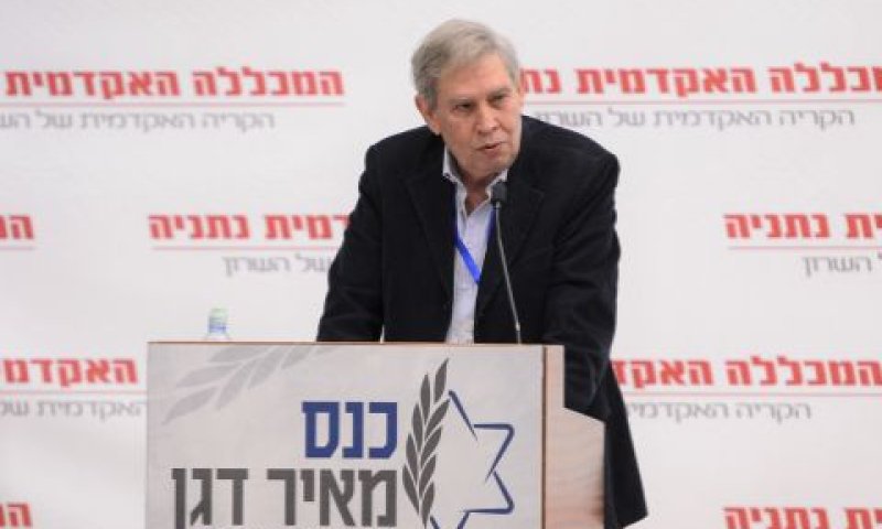 תמיר פרדו בכנס דגן [צילום: תמיר ברגיג]